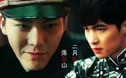 番位是什么意思?演员在宣传海报中排名 明星番位之争到底有多严重