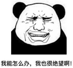 番位是什么意思?演员在宣传海报中排名 明星番位之争到底有多严重