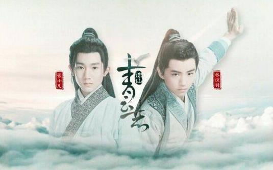 番位是什么意思?演员在宣传海报中排名 明星番位之争到底有多严重
