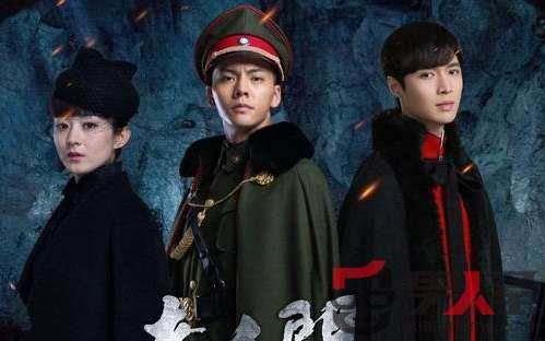 番位是什么意思?演员在宣传海报中排名 明星番位之争到底有多严重