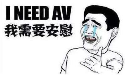 隔壁老王是什么意思?隔壁老王在练腰 隔壁老王的内涵搞笑段子