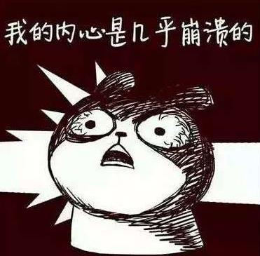 隔壁老王是什么意思?隔壁老王在练腰 隔壁老王的内涵搞笑段子