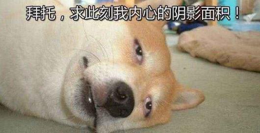 隔壁老王是什么意思?隔壁老王在练腰 隔壁老王的内涵搞笑段子