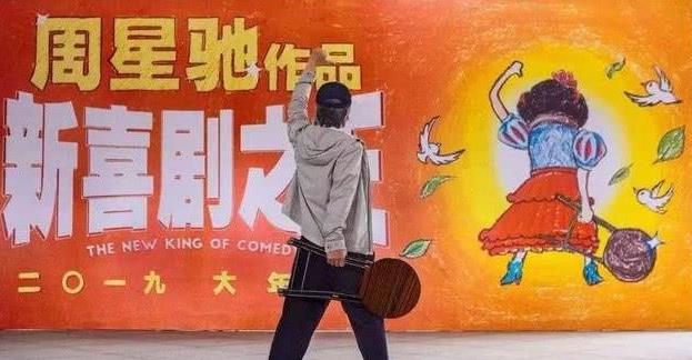 广东话粤语扑街是什么意思 电影票房扑街及收视率扑街的意思 广东话粤语扑街是什么意思 电影票房扑街及收视率扑街的意思