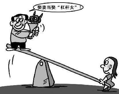 杠杆女是什么意思?娶妻当娶杠杆女 杠杆女的标准及代表人物