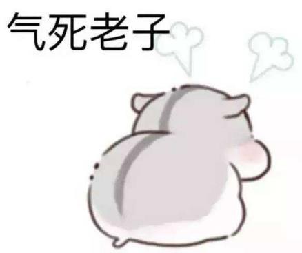 杠精是什么意思什么梗?杠精的特征表现 遇到杠精怎么办如何应对