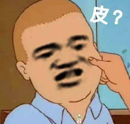 杠精是什么意思什么梗?杠精的特征表现 遇到杠精怎么办如何应对