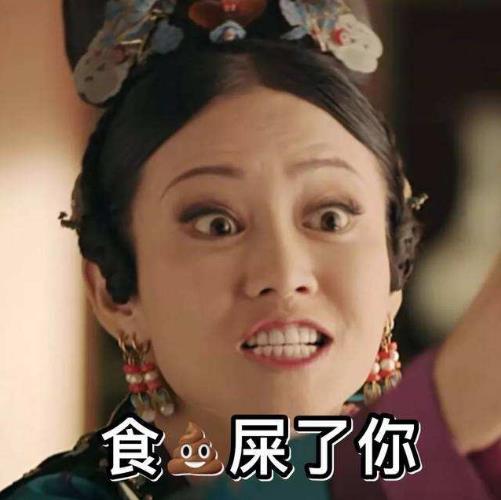 杠精是什么意思什么梗?杠精的特征表现 遇到杠精怎么办如何应对