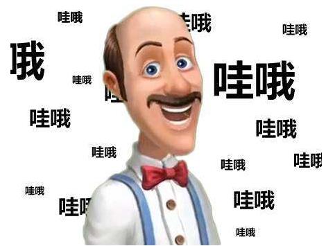 杠精是什么意思什么梗?杠精的特征表现 遇到杠精怎么办如何应对