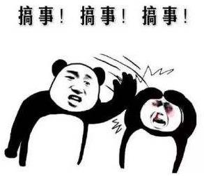 杠精是什么意思什么梗?杠精的特征表现 遇到杠精怎么办如何应对