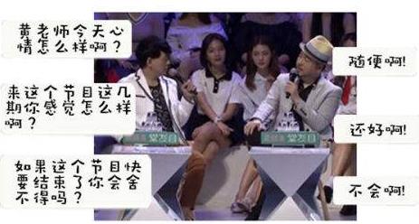 尬聊11.jpg