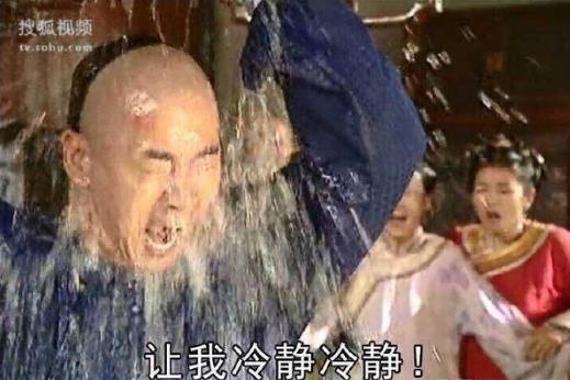 搞事情是什么意思?你这是搞事情 你不要搞事情 不要给我搞事情