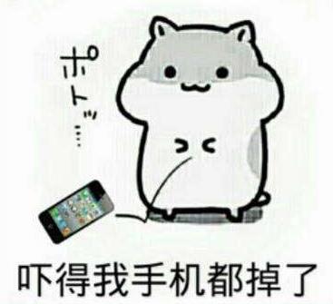 搞事情是什么意思?你这是搞事情 你不要搞事情 不要给我搞事情