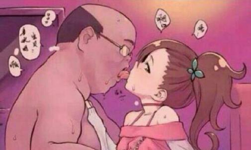 怪蜀黍是什么意思?有萝莉情结的中年男子 怪蜀黍读音