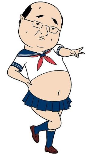 怪蜀黍是什么意思?有萝莉情结的中年男子 怪蜀黍读音
