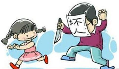 怪蜀黍是什么意思?有萝莉情结的中年男子 怪蜀黍读音