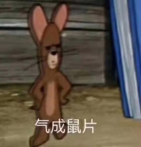 钢铁直男是什么意思?钢铁直男的特征 钢铁直男和直男癌的区别