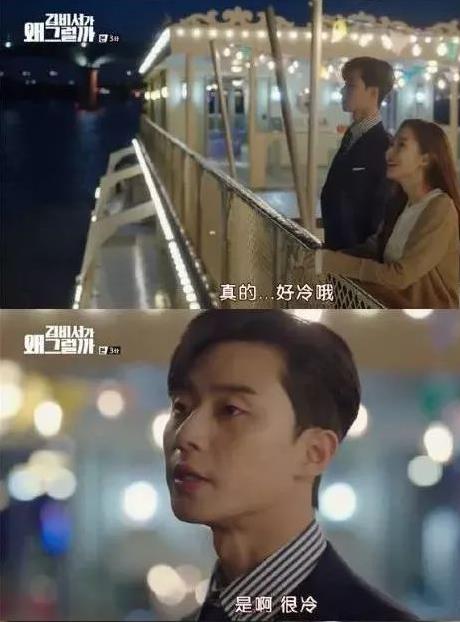 钢铁直男是什么意思?钢铁直男的特征 钢铁直男和直男癌的区别