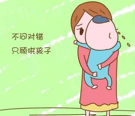 护短是什么意思 护短的是什么样的人 护短是没素质的表现吗 帮亲不帮理对吗