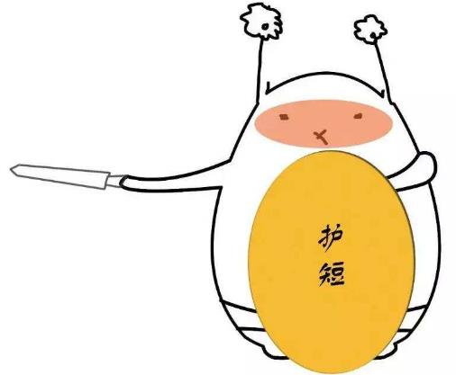 护短是什么意思 护短的是什么样的人 护短是没素质的表现吗 帮亲不帮理对吗