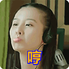 he~~~tui什么意思?he tui怎么怼回去?反击he tui吐痰吐口水表情 he~~~tui什么意思?he tui怎么怼回去?反击he tui吐痰吐口水表情
