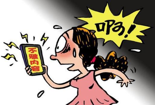 盘点“兽兽”翟凌不雅视频事件始末