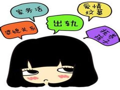 婚前恐惧症是什么意思?为什么婚前恐惧?男女婚前恐惧症的原因表现