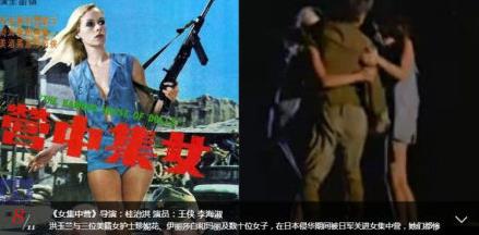 网易新闻“邵逸夫去世,邵式风月片合集”...