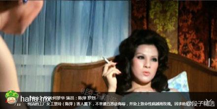 网易新闻“邵逸夫去世,邵式风月片合集”...
