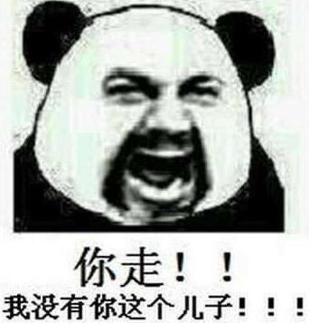 叫爸爸是什么意思什么梗?从床上到网上,叫爸爸是怎么变污的 叫爸爸是什么意思什么梗?从床上到网上,叫爸爸是怎么变污的