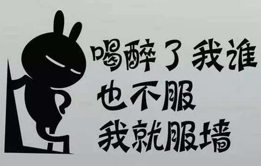 舅服你是什么梗 就服你是什么意思 舅服你相关资料出处及表情表