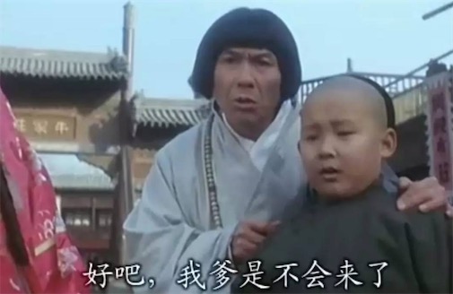 鸡婆是什么意思什么梗 鸡婆与八婆的区别
