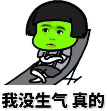 接盘侠是什么意思?接盘侠之歌 接盘侠代表人物 备胎喜当爹