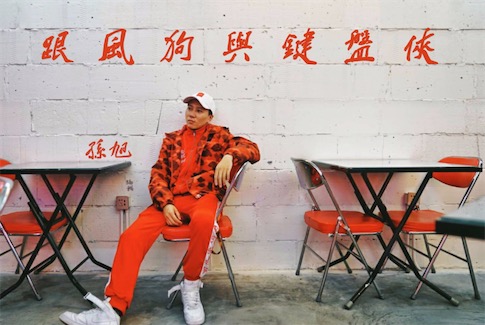 键盘侠是什么意思什么梗 键盘侠是喷子吗