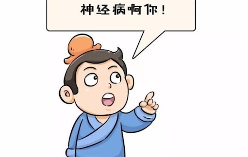 鸡杂是什么意思什么梗 英雄联盟鸡杂的含义