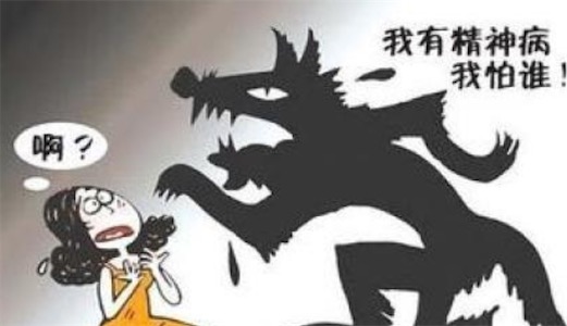 鸡杂是什么意思什么梗 英雄联盟鸡杂的含义