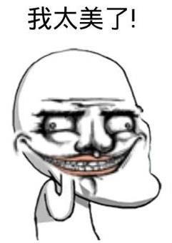 磕碜是什么意思？长的磕碜是什么意思？磕碜人的意思 磕碜怎么读