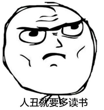 磕碜是什么意思？长的磕碜是什么意思？磕碜人的意思 磕碜怎么读