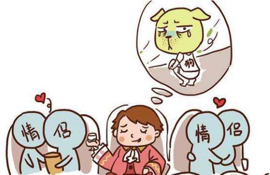 磕碜是什么意思？长的磕碜是什么意思？磕碜人的意思 磕碜怎么读