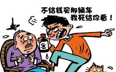 啃老族是什么意思?啃老族的原因分析 独生子女是“啃老族”主力
