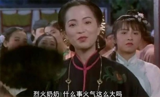 老鸨是什么意思什么梗 老鸨是做什么的