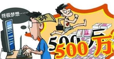 裸辞是什么意思?魄力+财力+才力=快乐裸辞
