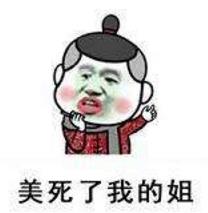 厉害了我的哥是什么梗?“厉害了,我的哥”是什么意思