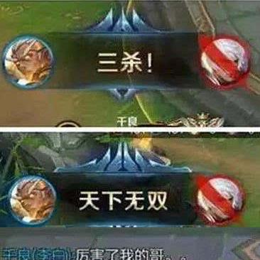 厉害了我的哥是什么梗?“厉害了,我的哥”是什么意思