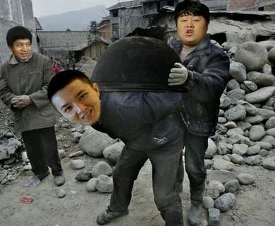 背锅侠.jpg