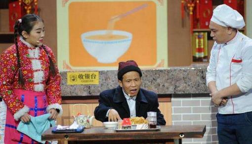 老铁没毛病是什么意思?老铁没毛病是什么梗?老铁没毛病图片