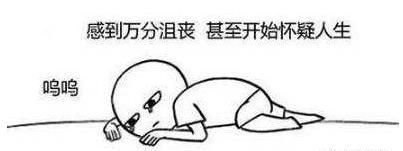 老铁没毛病是什么意思?老铁没毛病是什么梗?老铁没毛病图片
