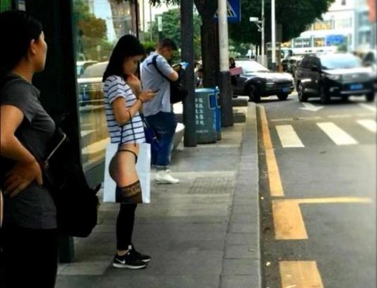 辣眼睛是什么意思 辣眼睛表情包图片大全 看了辣眼睛的图片