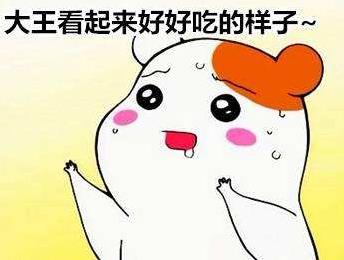 萌化是什么意思?日本动漫中的“萌” 系统萌化的相关解释