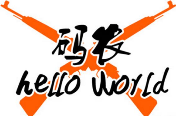 码农是什么意思?码农(程序员)的就业情况及发展前景